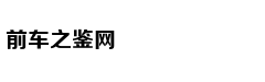 吴怀尧：明星作家榜首富是他